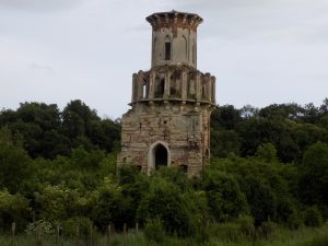 Castelul Teleki din Luna de Jos, comuna Dăbâca